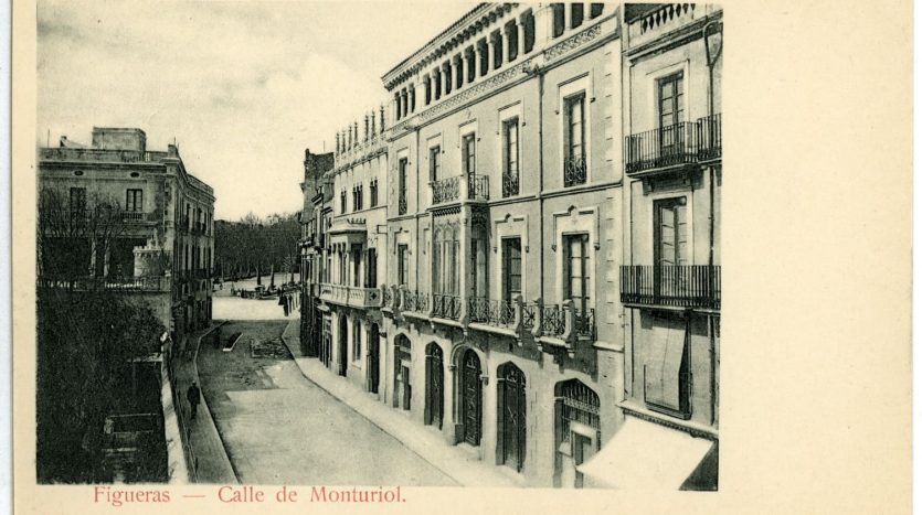 Улица Monturiol (Calle Monturiol) Сальвадор Дали