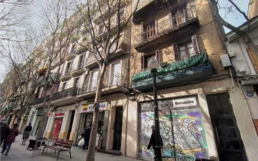 Элитные виллы и дома в Барселоне и окрестностях