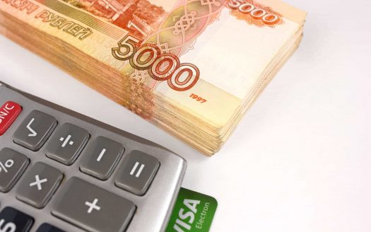 Купить квартиру в Испании за рубли