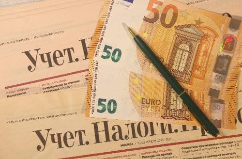 Налоги при покупке недвижимости в Испании