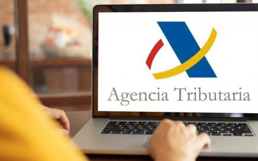 налог на недвижимость в испании для иностранцев