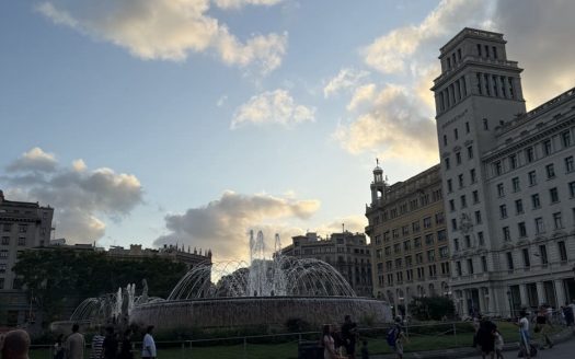 центр барселоны