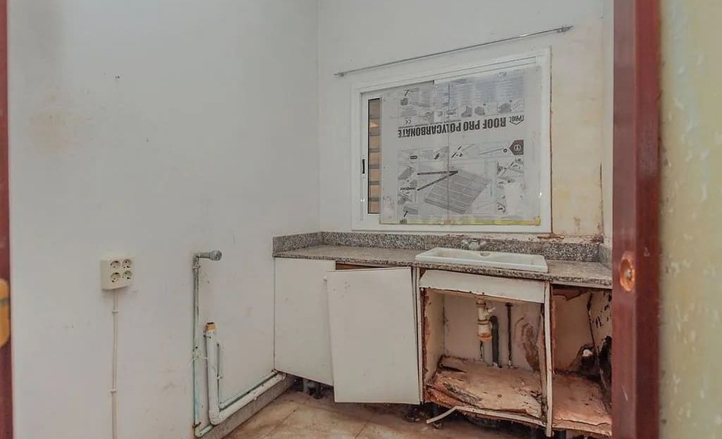 подсобное помещение или прачечная