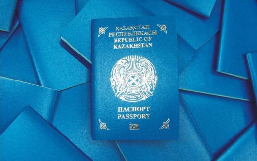 Как получить паспорт Испании гражданину Казахстана