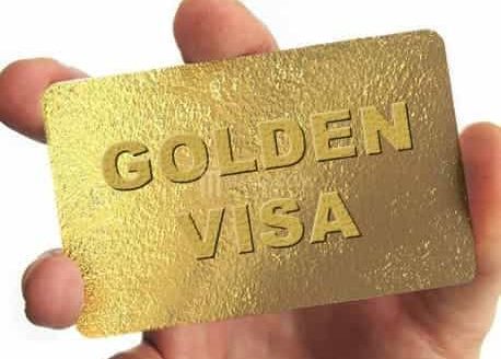 Золотая виза в Испании